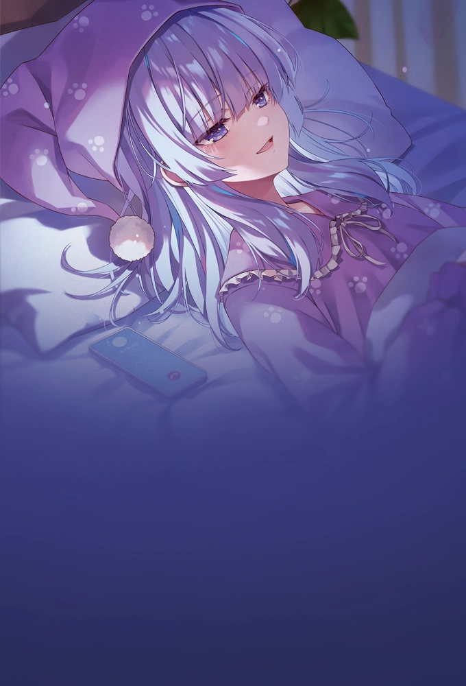 Арису лежит в кроватке