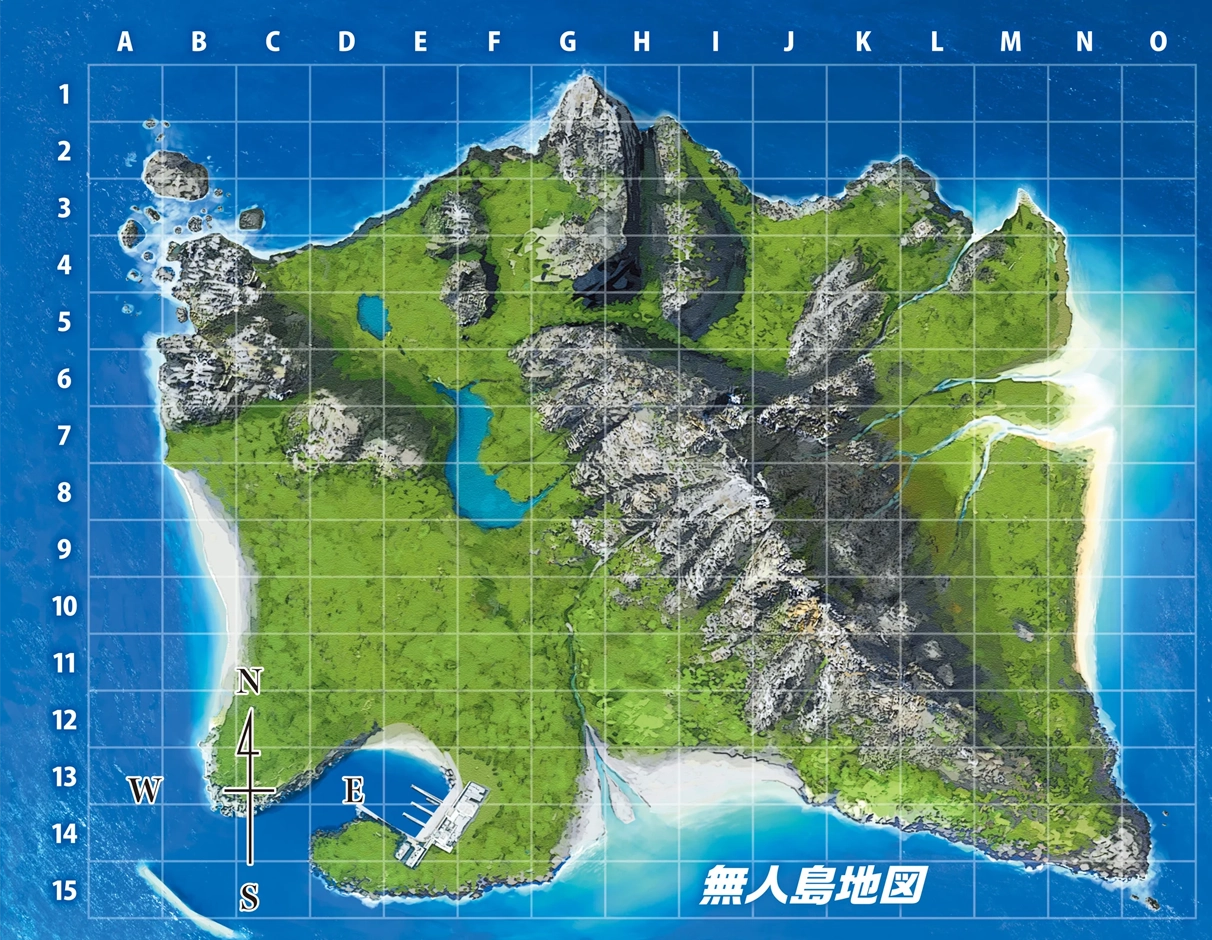 Крутой остров фото скачать